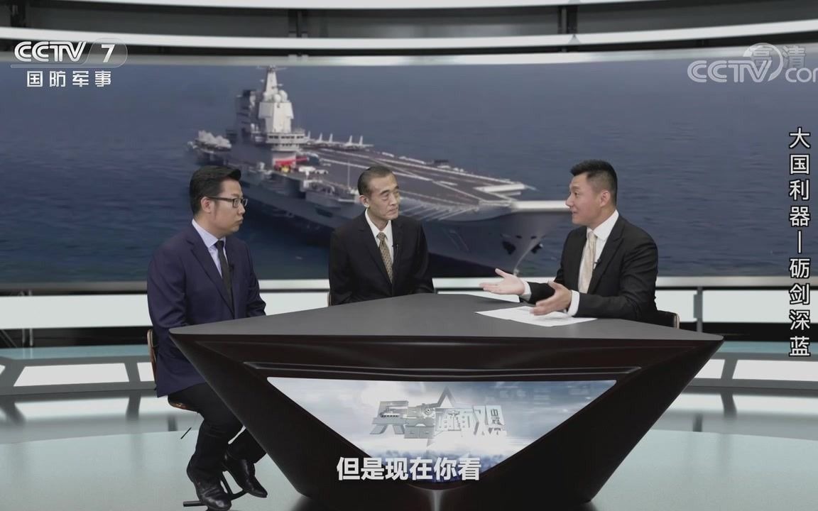 軍情觀察室2021最新一期新聞深度解析，軍情觀察室2021最新一期，新聞深度解析與軍事動態(tài)觀察