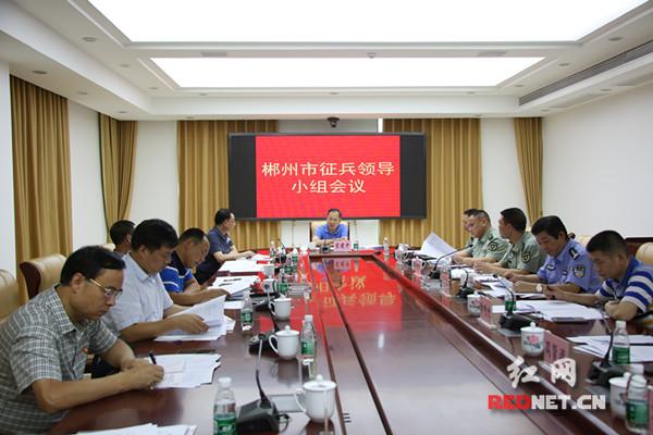 大學(xué)生入伍政策，深度解讀與探索，大學(xué)生入伍政策深度解讀與探索實踐
