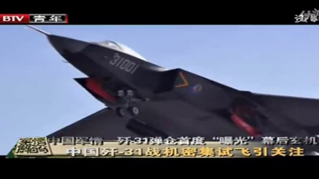 2022年軍情觀察室深度解析，全球軍事動(dòng)態(tài)與未來展望，全球軍事動(dòng)態(tài)深度解析，2022年軍情觀察與未來展望