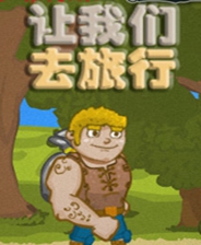 王中王三字平特一肖，深度解析與SEO優(yōu)化策略，王中王三字平特一肖，深度解析與SEO優(yōu)化策略全攻略