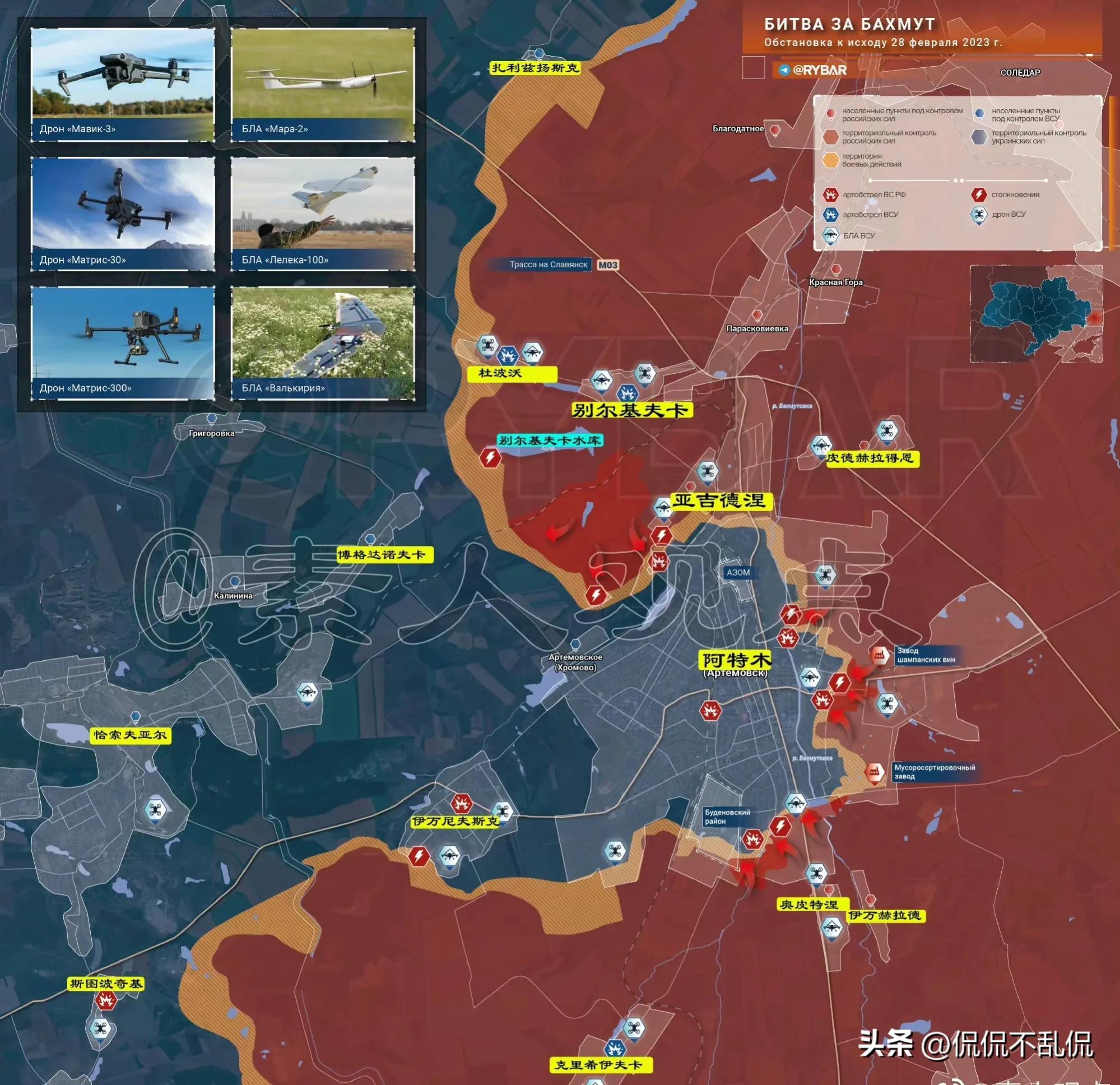 深度解析，2023年最新鳳凰軍情觀察室，深度解析，鳳凰軍情觀察室最新報(bào)道（2023年）