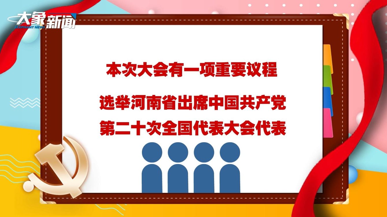 澳門六玄武版開(kāi)獎(jiǎng)結(jié)果，探索彩票背后的秘密，澳門六玄武版彩票開(kāi)獎(jiǎng)探索，揭開(kāi)彩票背后的神秘面紗