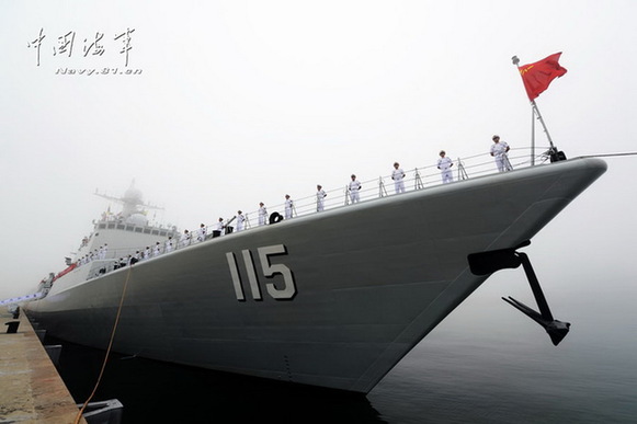 探索中國海軍的驕傲——115艦，中國海軍驕傲之作，115艦探索之旅