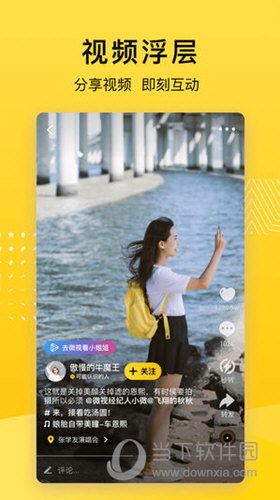 澳門資料大全正版，探索626969背后的秘密與魅力，澳門資料大全正版揭秘，探索數(shù)字背后的秘密與魅力