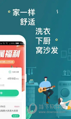 澳門(mén)天天開(kāi)彩期期精準(zhǔn)，揭秘彩票預(yù)測(cè)背后的秘密，澳門(mén)彩票期期精準(zhǔn)預(yù)測(cè)揭秘，彩票背后的秘密與預(yù)測(cè)真相探索