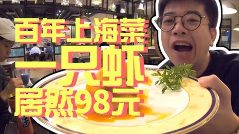 王中王98期指一生肖，深度解析與SEO優(yōu)化策略，王中王98期生肖深度解析與SEO優(yōu)化策略全攻略
