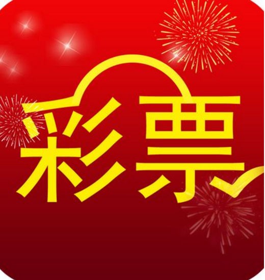 澳門最快開獎直播金鳳，探索前沿的彩票直播體驗，澳門最快開獎直播金鳳，前沿彩票直播體驗探索