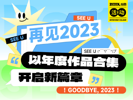 探索澳門未來，2025新澳門天天好開彩展望，澳門未來展望，新澳門天天好開彩的2025展望