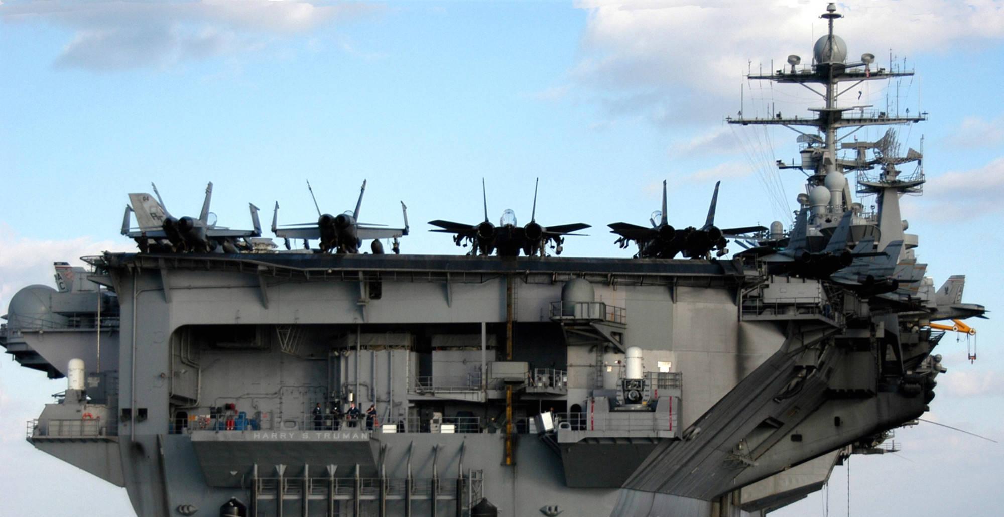 山東艦航母最新消息深度解析，山東艦航母最新動態(tài)深度解析
