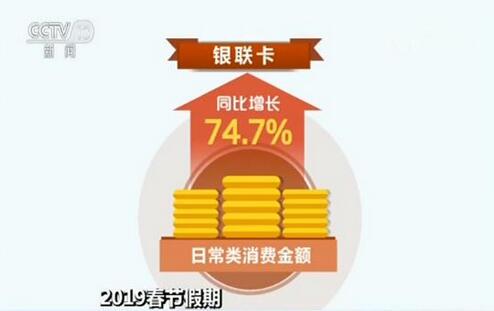揭秘2019王中王四肖期期準(zhǔn)一，探索背后的秘密與真相，揭秘王中王四肖期期準(zhǔn)一，探索背后的真相與秘密