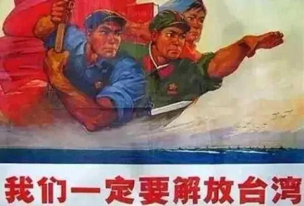 關(guān)于所謂的攻臺(tái)時(shí)間定了的探討，攻臺(tái)時(shí)間已定探討分析
