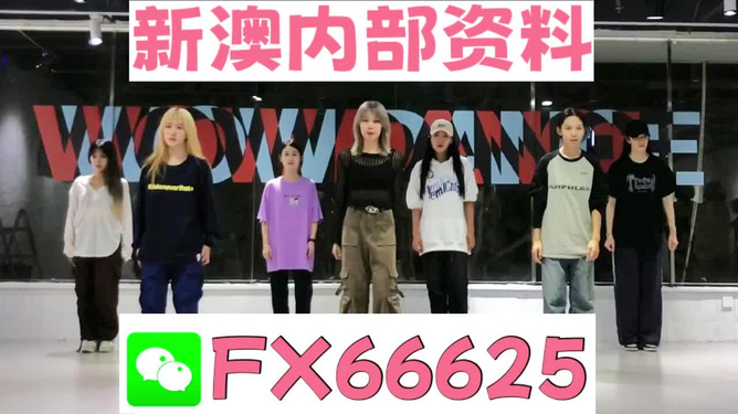 揭秘管家婆的神秘預(yù)測(cè)，一中一特的秘密，揭秘管家婆的神秘預(yù)測(cè)，一中一特的秘密揭秘真相