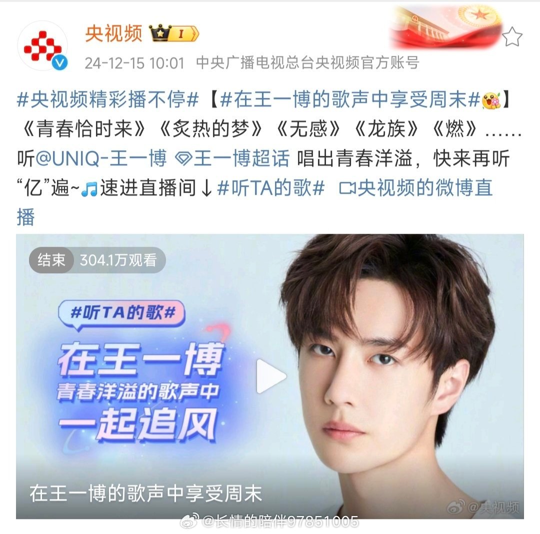 王中王一肖中特期期期誰——深度解析與探索，王中王一肖中特期期期深度解析與探索