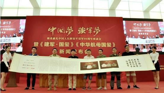 美言軍事論壇，軍事縱橫之深度探討，美言軍事論壇，深度探討軍事戰(zhàn)略與局勢