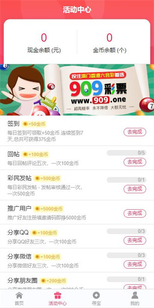 2025年資料免費大全，一站式獲取海量優(yōu)質(zhì)資源的指南，2025年資料免費大全，一站式獲取海量優(yōu)質(zhì)資源的指南手冊