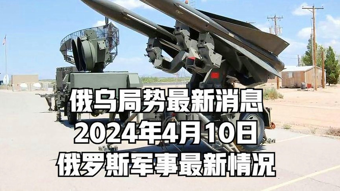 軍事新聞最新消息今天（XXXX年XX月XX日）全球軍事動態(tài)概覽，全球軍事動態(tài)概覽，今日最新軍事新聞（XXXX年XX月XX日）
