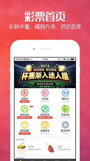 王中王管婆論壇一肖，深度探討與SEO優(yōu)化策略，王中王管婆論壇一肖，SEO優(yōu)化策略的深度探討