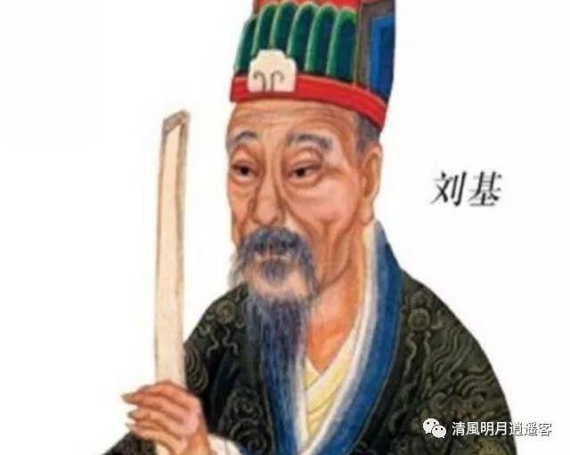 揭秘劉伯溫的三肖三碼預(yù)測(cè)，揭秘背后的秘密與技巧，劉伯溫三肖三碼預(yù)測(cè)揭秘，神秘技巧與背后真相探索