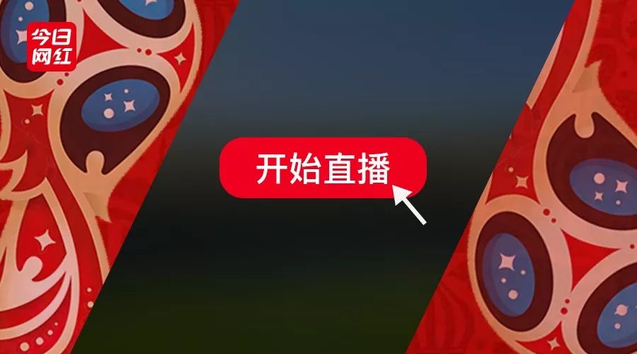 王中王283期指一生肖——深度解析與預測，王中王283期生肖深度解析與預測指南