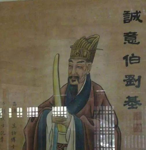 揭秘劉伯溫傳奇，一肖中特與偷盡光的神秘故事，劉伯溫傳奇故事，揭秘一肖中特與偷盡光的神秘面紗
