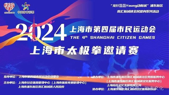 新澳最精準龍門客棧，探索正最精準的住宿體驗并享受免費優(yōu)惠，新澳龍門客棧，精準住宿體驗與免費優(yōu)惠等你來探索