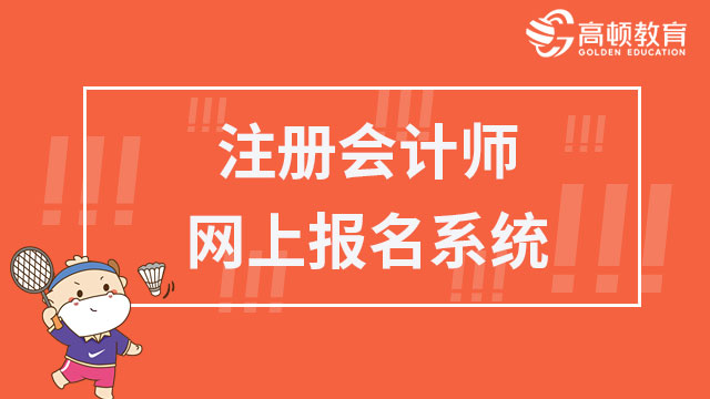 2023年報名參軍網上報名時間及相關重要信息解析，2023年報名參軍網上報名時間及相關重要信息詳解