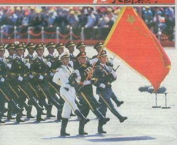 國家閱兵，傳統(tǒng)與現(xiàn)代交融的盛典，幾年一次？，國家閱兵，傳統(tǒng)與現(xiàn)代交融的盛典，閱兵頻率揭秘