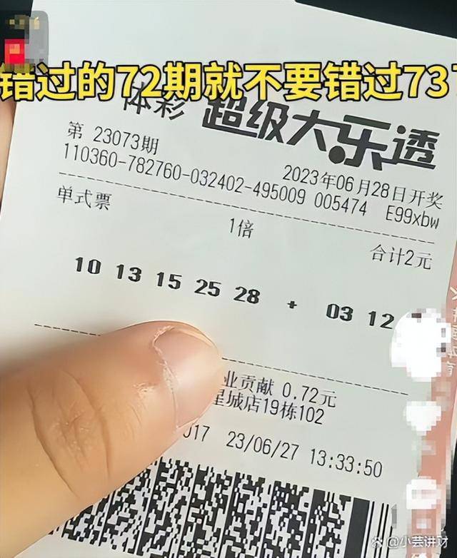溴門算算盤4887資料期期準——揭秘數(shù)字背后的秘密，揭秘數(shù)字背后的秘密，溴門算算盤期期準資料解析