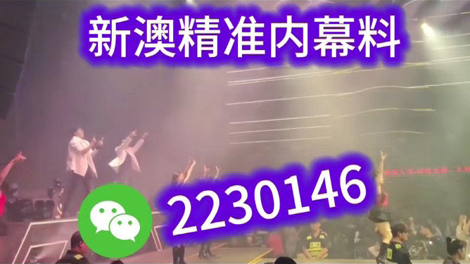 關(guān)于澳門特馬在今晚（2025年）的預(yù)測與期待，澳門特馬今晚（2025年）預(yù)測與期待揭秘