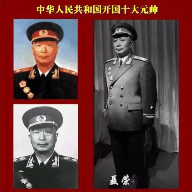 開國十大上將，英勇無畏，功勛卓越，開國十大上將，英勇無畏的功勛卓越者