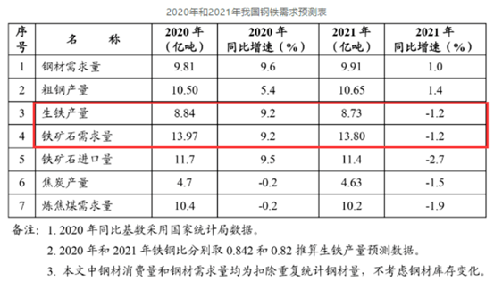 鐵算算盤4887開獎記錄，深度分析與探索，鐵算算盤4887開獎記錄深度探索與解析