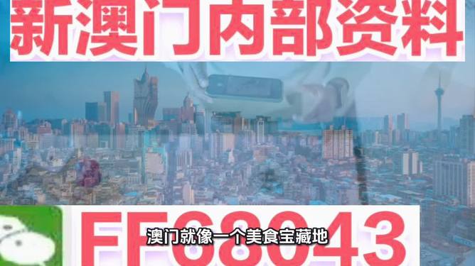 2025新澳精準(zhǔn)資料大全，全方位解析與深度探索，2025新澳精準(zhǔn)資料大全，全方位解析與深度探索揭秘