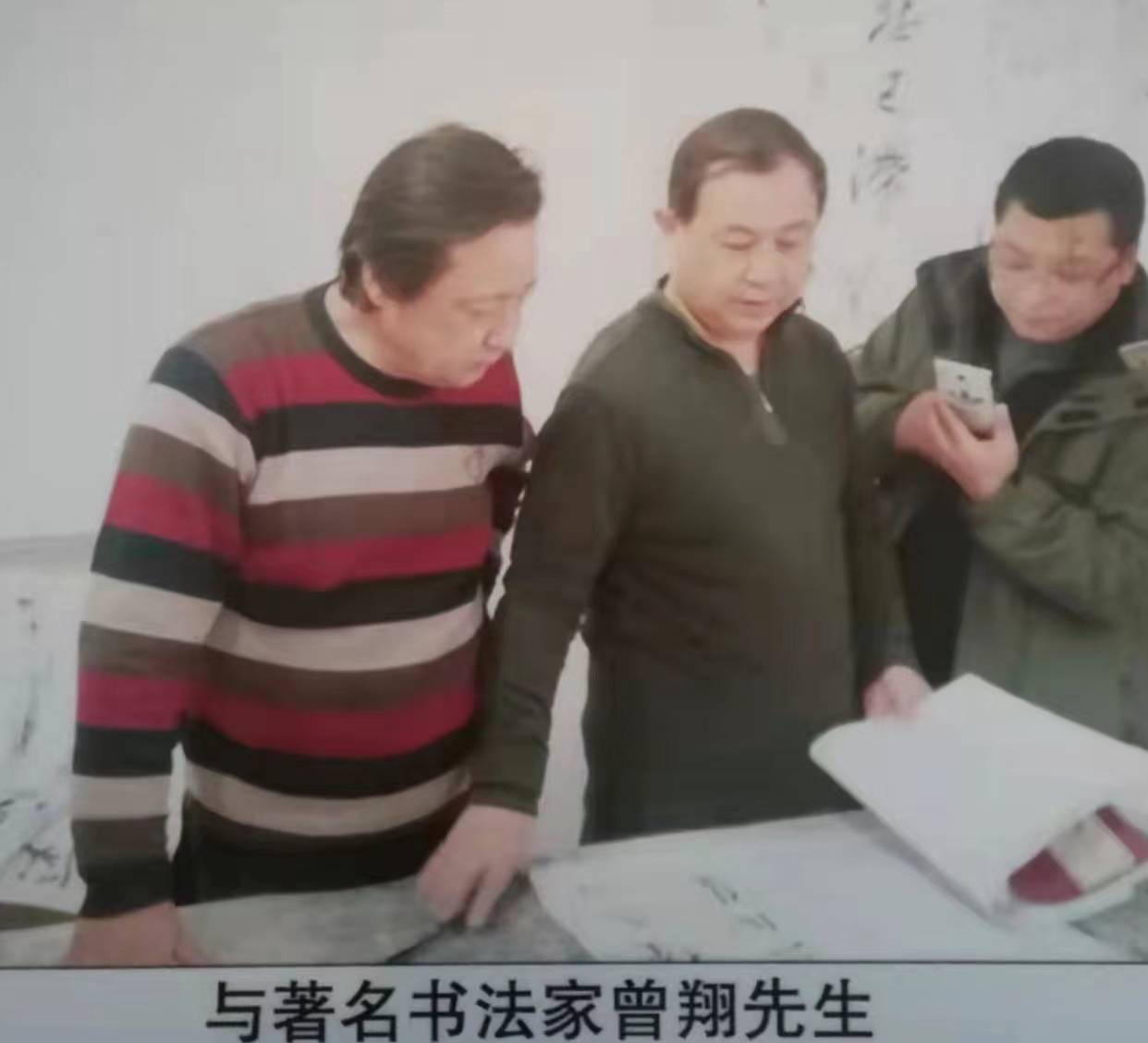 劉伯溫六肖精選一，揭秘古代預(yù)測奇才的生肖選擇之謎，揭秘劉伯溫生肖選擇之謎，古代預(yù)測奇才的六肖精選一探索