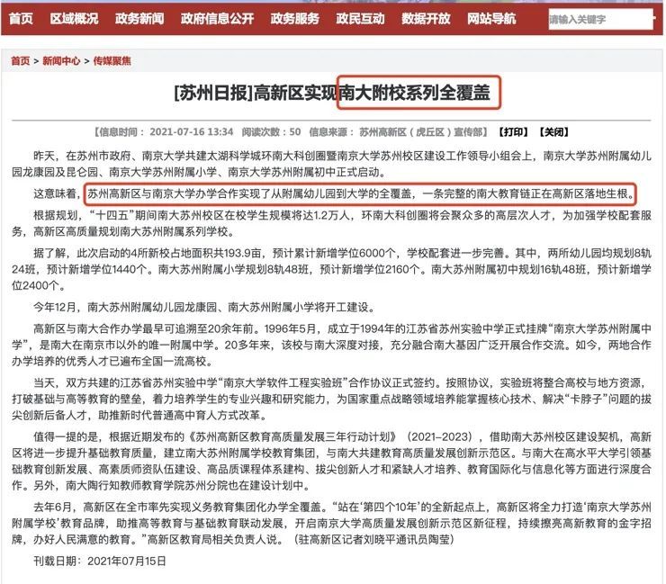 探索精準(zhǔn)跑狗圖，揭秘7777788888跑狗圖的獨(dú)特魅力，揭秘精準(zhǔn)跑狗圖，探尋獨(dú)特魅力的跑狗圖探索之旅