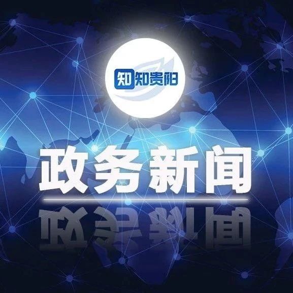 近期時(shí)事新聞及其影響，全面解析當(dāng)前熱點(diǎn)事件，近期時(shí)事熱點(diǎn)深度解析，事件影響及全面觀察