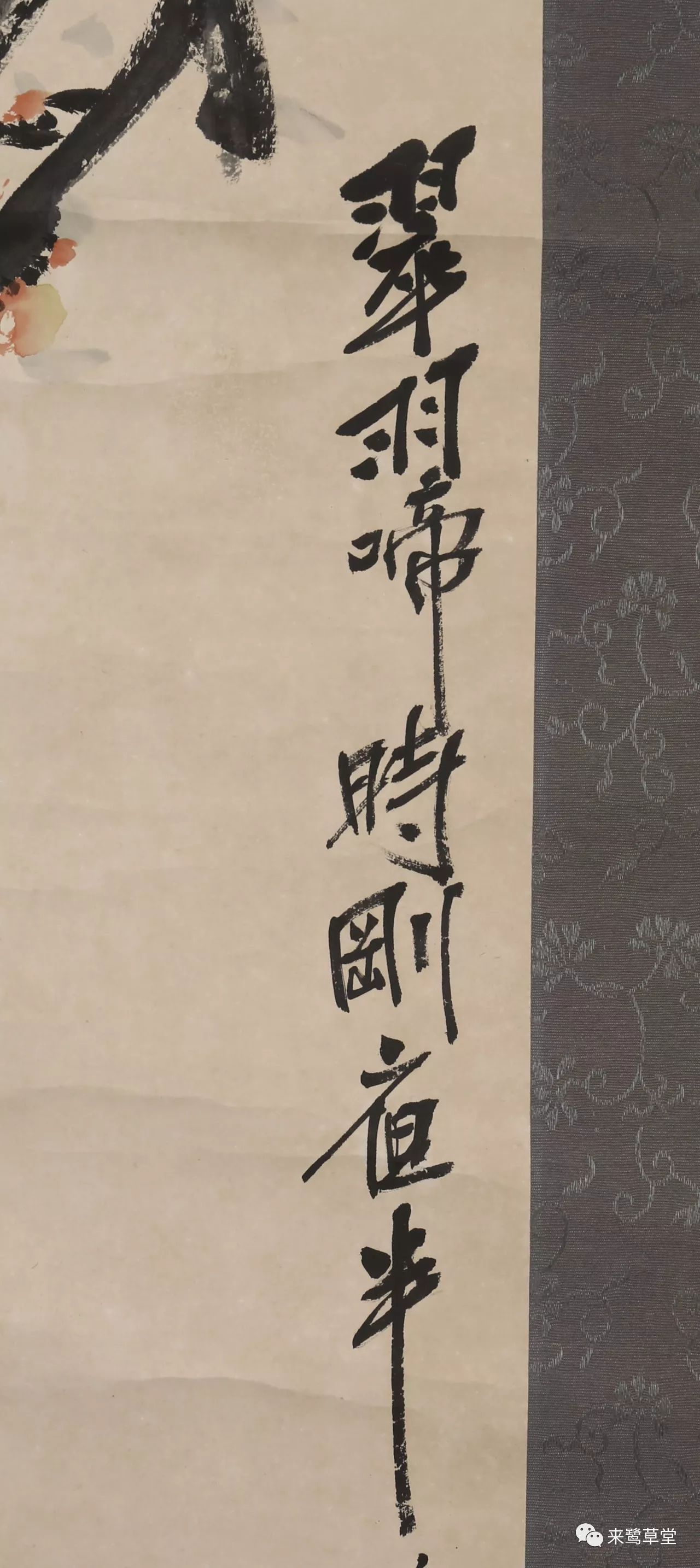 揭秘劉伯溫規(guī)律三期開(kāi)一肖，探尋神秘預(yù)言背后的真相，揭秘劉伯溫預(yù)言背后的真相，三期開(kāi)一肖的規(guī)律探尋