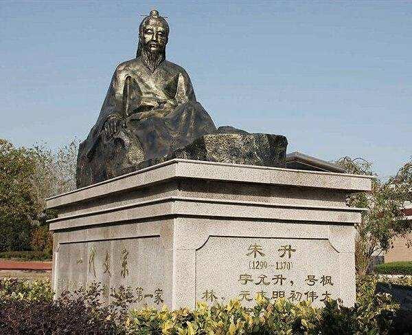 揭秘劉伯溫四不像一肖必中特，傳奇背后的真相與秘密，劉伯溫四不像一肖必中特揭秘，傳奇背后的真相大揭秘