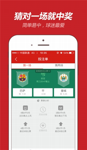管家管一肖王中王，深度解析與SEO優(yōu)化策略，管家管一肖王中王，全面深度解析與SEO優(yōu)化策略指南