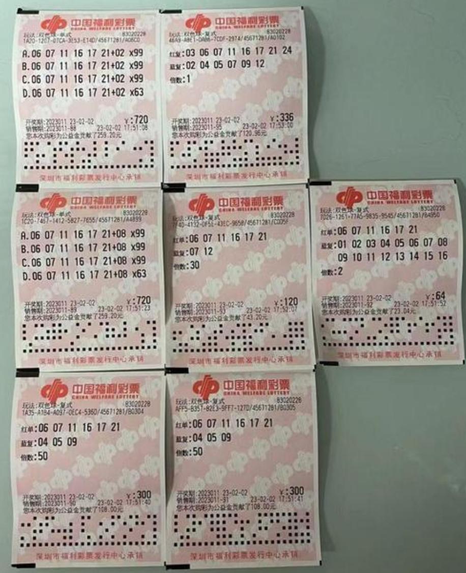 新澳今晚9點(diǎn)30分可靠解答，全方位解析與實(shí)用指南，新澳今晚9點(diǎn)30分全方位解析與實(shí)用指南，可靠解答速遞