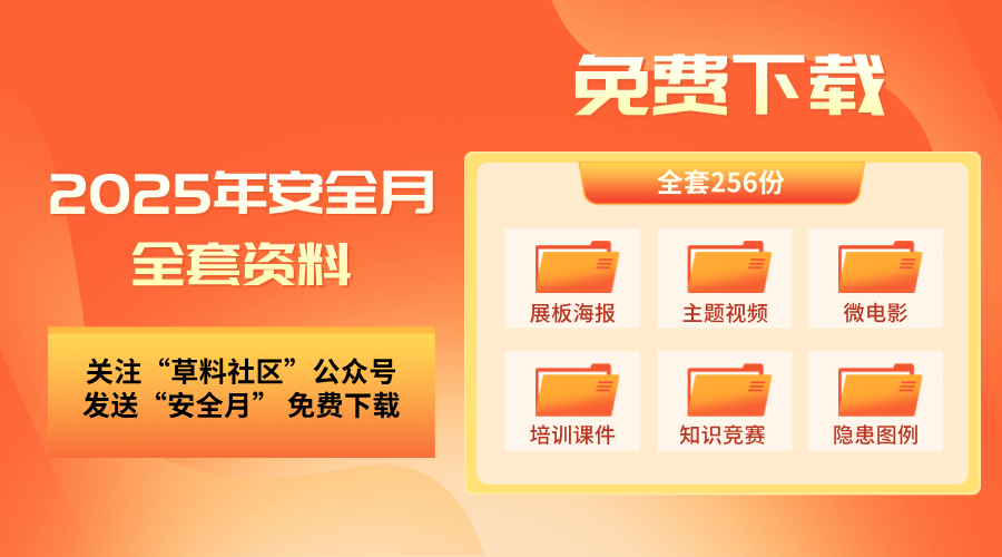 獨(dú)家呈現(xiàn)2025全年資料免費(fèi)大全，一站式獲取所有你需要的信息資源，獨(dú)家呈現(xiàn)，2025全年資料免費(fèi)大全，一站式獲取全方位信息資源