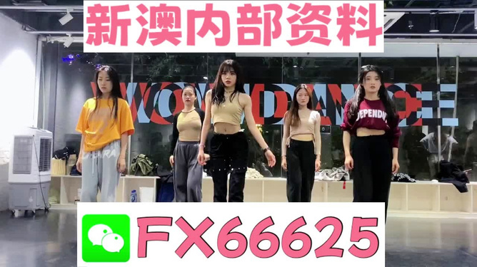 王中王必中一肖四不像，揭秘背后的秘密與真相探索，揭秘王中王必中一肖四不像，真相探索與背后秘密