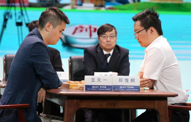 揭秘2019王中王一肖中特論壇天TI，背后的故事與趨勢(shì)洞察，揭秘王中王一肖中特論壇天TI，背后的故事與趨勢(shì)深度解析