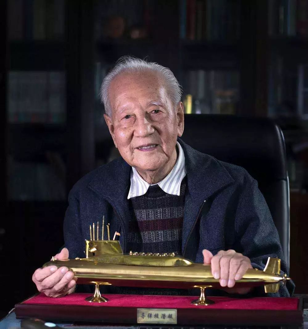 中國(guó)核潛艇之父——黃旭華，一位傳奇工程師的人生旅程，中國(guó)核潛艇之父黃旭華，傳奇工程師的人生之旅