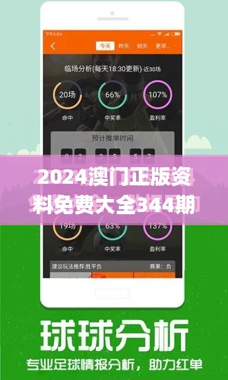 探索最新免費(fèi)的944cc資料大全與澳彩600圖庫(kù)（2024年更新版），最新免費(fèi)944cc資料大全與澳彩600圖庫(kù) 2024更新版全覽