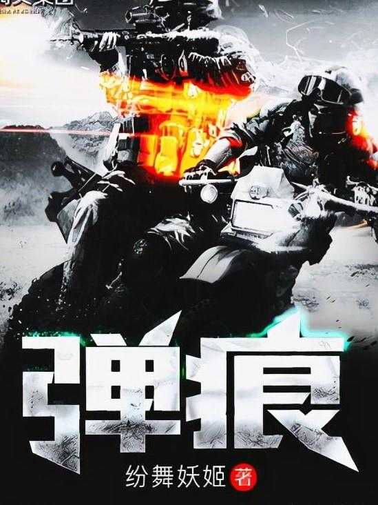 軍事迷的天堂，精選40部必看的軍事小說，軍事迷的天堂，精選軍事小說TOP 40部必讀榜單