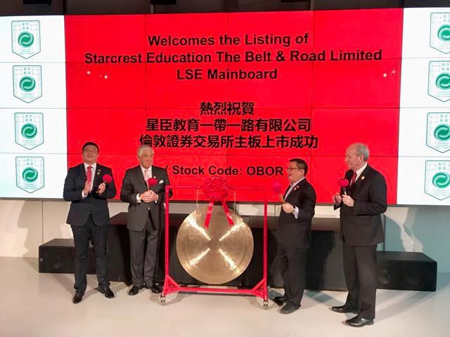 澳門正版掛牌資訊，探索未來的2025澳門掛牌完整體系，澳門正版掛牌資訊，揭秘未來澳門掛牌完整體系展望2025