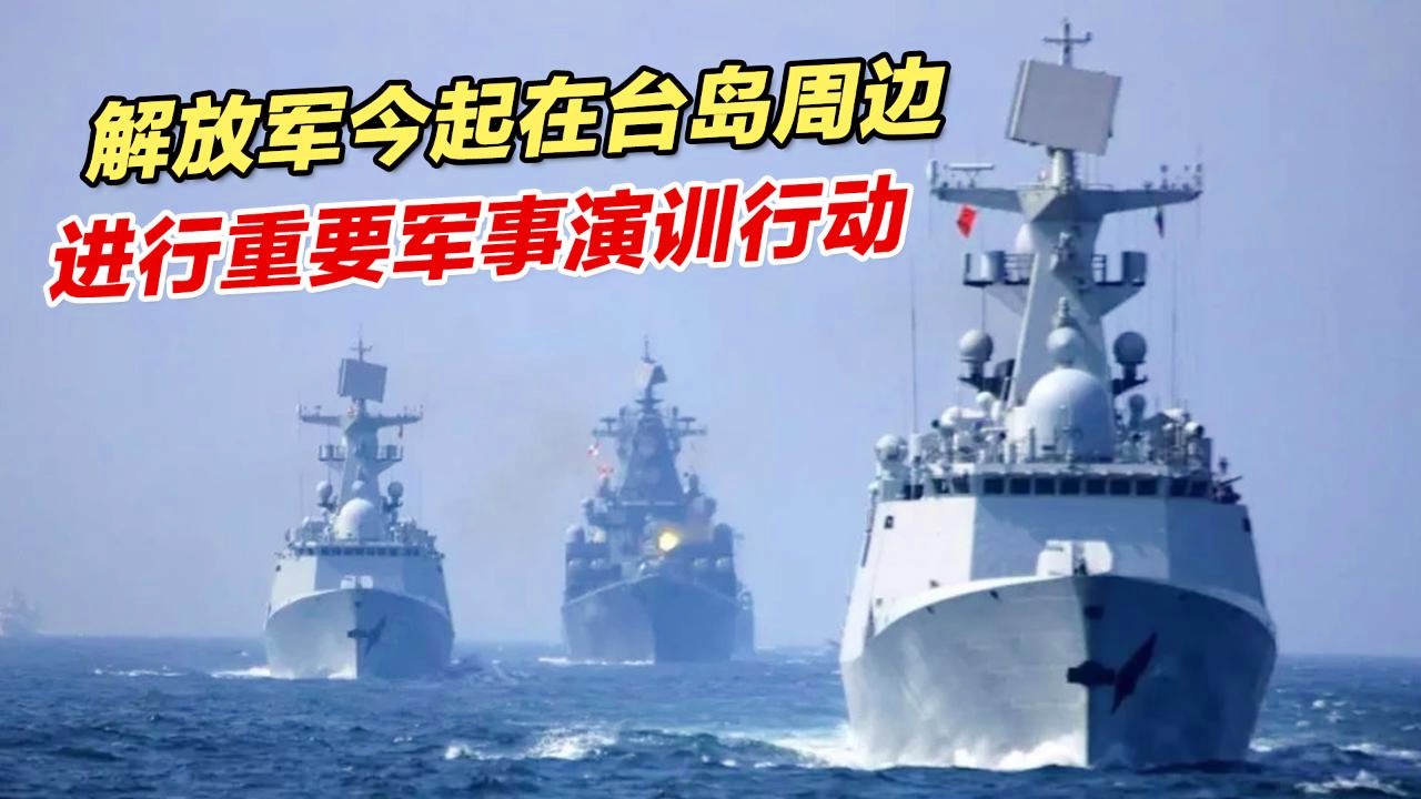 關(guān)于大陸公布收臺(tái)時(shí)間的探討，關(guān)于大陸公布收臺(tái)時(shí)間的深度探討