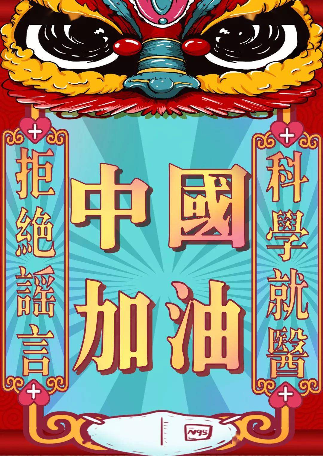 王中王162期指一生肖——深度解析與預測，王中王162期生肖深度解析與預測指南