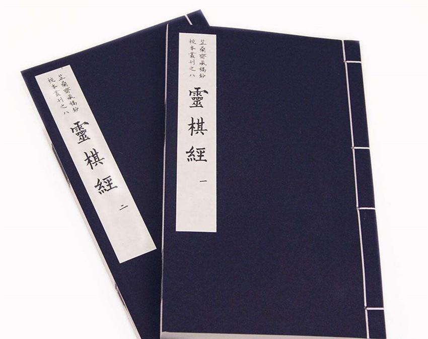 揭秘劉伯溫白小姐與神秘一肖碼傳說，劉伯溫白小姐與神秘生肖碼傳說揭秘