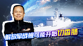 央視軍事頻道在線直播，實(shí)時(shí)了解軍事動(dòng)態(tài)的首選平臺(tái)，央視軍事頻道直播，軍事動(dòng)態(tài)實(shí)時(shí)掌握的首選平臺(tái)